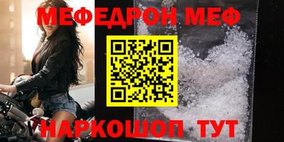 скорость Тулун