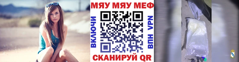 сайты даркнета Telegram  Сургут  Меф мука  гидра онион 